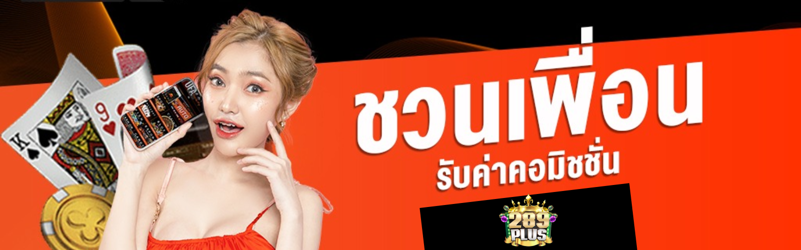 สล็อตขั้นต่ํา 5 บาท-สล็อตฝากถอนขั้นต่ํา