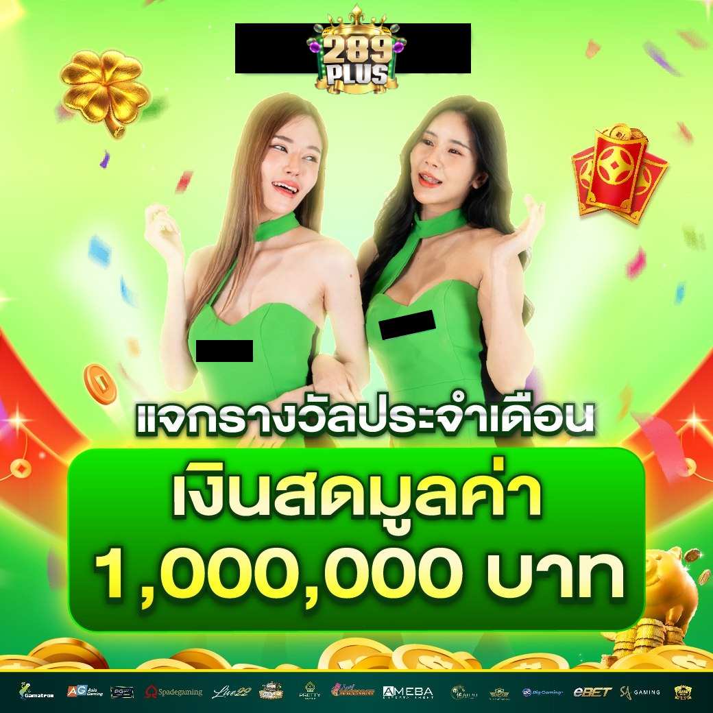 สล็อตขั้นต่ํา-สล็อตฝากขั้นต่ำ 20 บาท