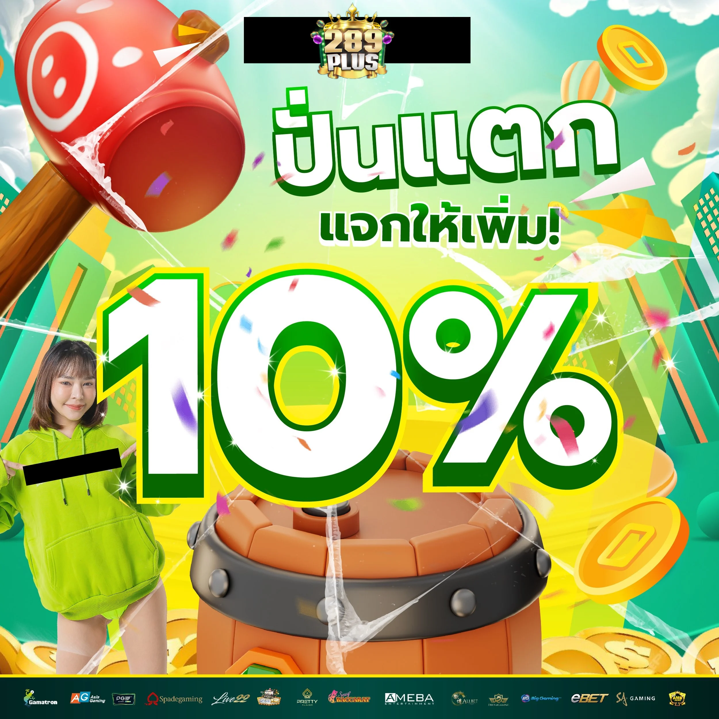 สล็อตขั้นต่ํา-สล็อตขั้นต่ํา 100 บาท